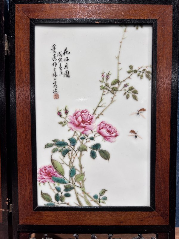 1938年作 李明亮粉彩四季虫草图册页瓷板一套（四幅） - 图3