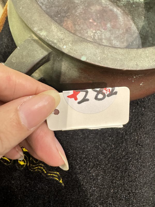 清 铜压经炉 - 图4