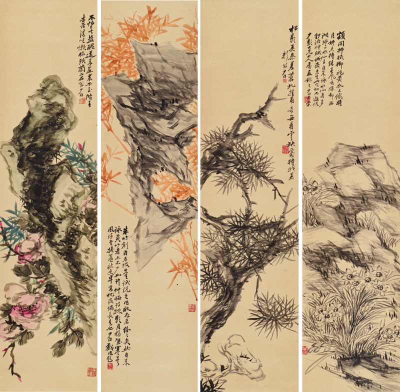 周少白 花石四屏