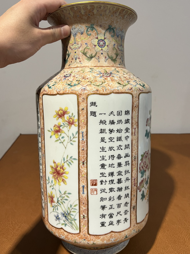 清乾隆 洋彩轧道开光四季花卉御题诗文灯笼尊 - 图4