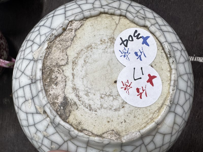 清 哥釉开片双狮耳炉 - 图11