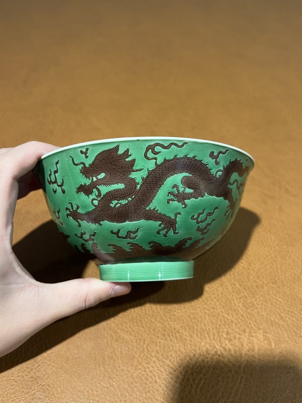 清乾隆 绿地紫彩云龙纹碗 - 图5
