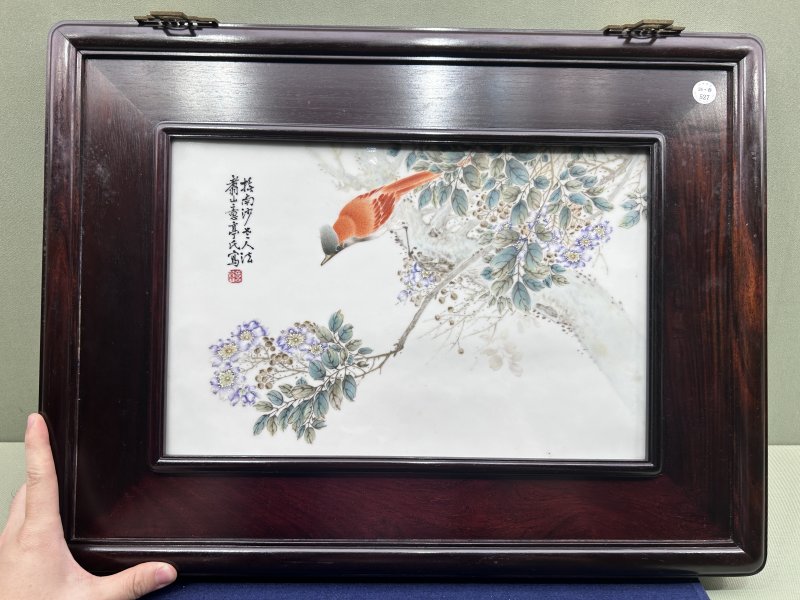 民国 程意亭粉彩绶带紫薇花鸟图瓷板 - 图2