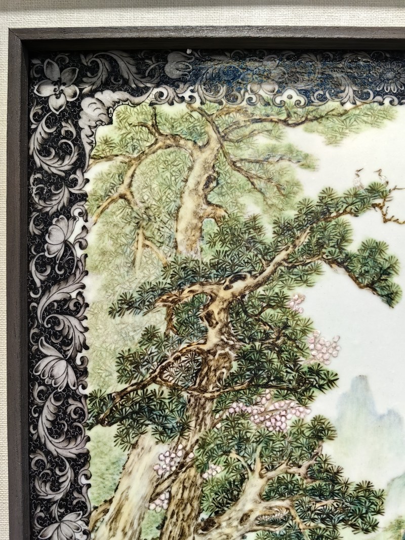 民国 陆云山粉彩青山行旅图瓷板 - 图3