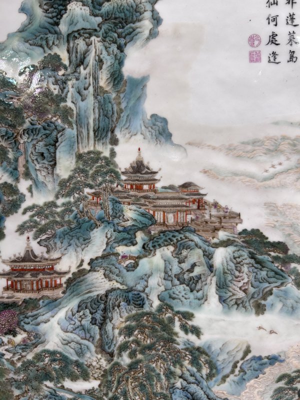 民国 粉彩蓬莱仙阁图瓷板 - 图5
