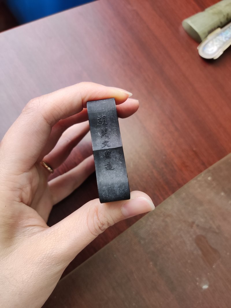 清 胡开文仿古生肖礼墨二盒十二锭 - 图38