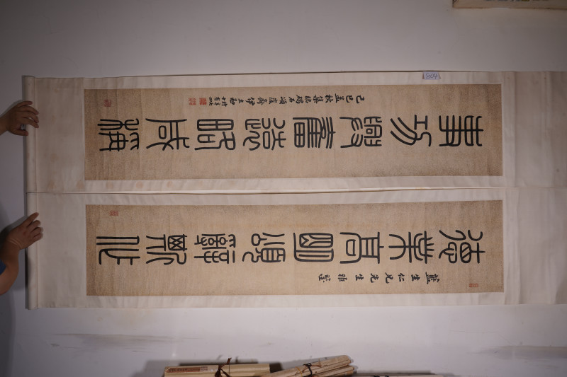 清 伊立勋 书法对联立轴 - 图3