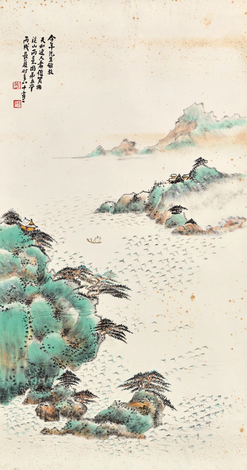 萧俊贤 溪山雨意图
