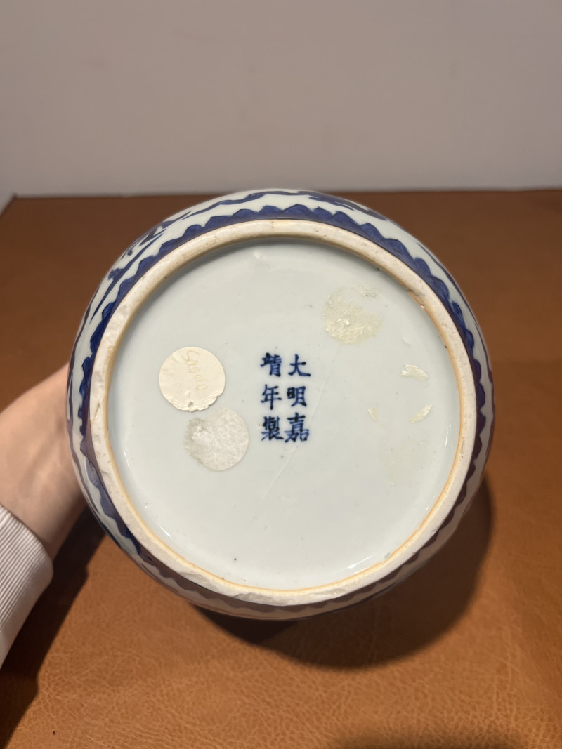 明嘉靖 青花云龙纹罐 - 图11