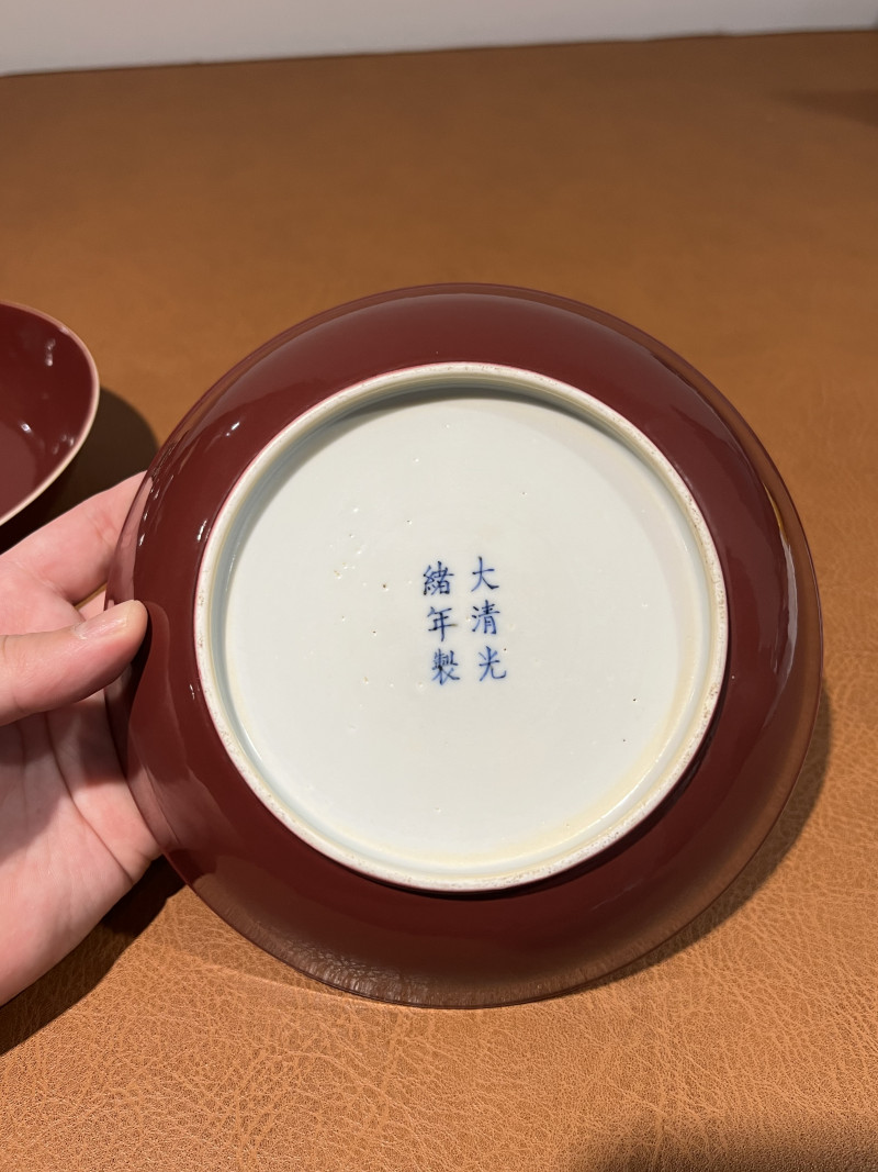 清光绪 胭脂红釉盘（一对） - 图13