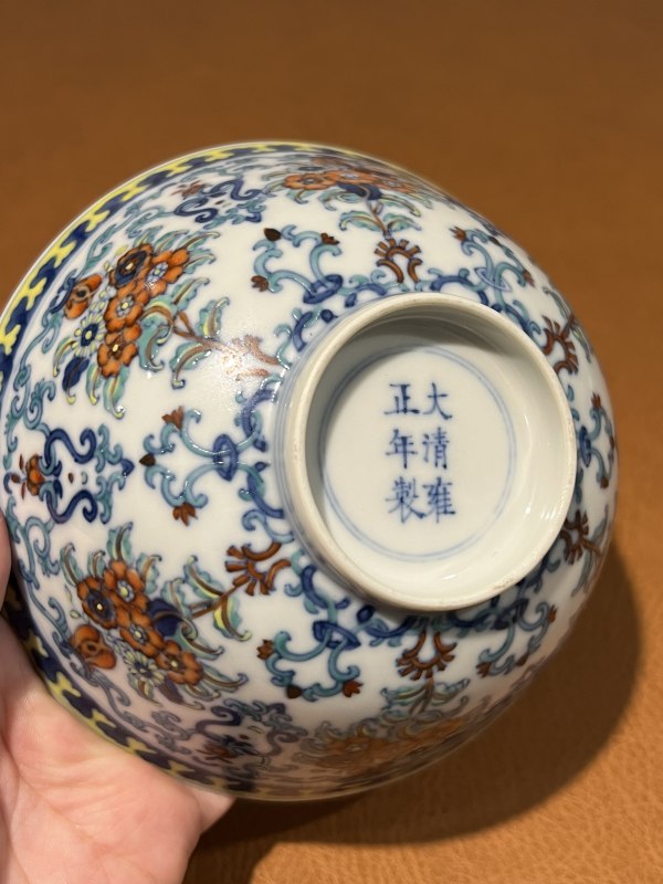 清斗彩 贯套花卉纹碗 - 图10