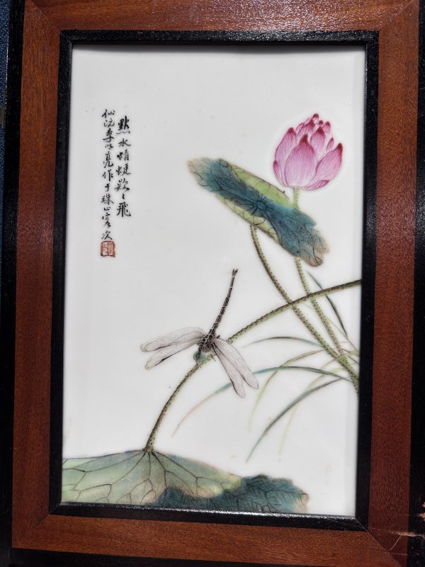1938年作 李明亮粉彩四季虫草图册页瓷板一套（四幅） - 图4