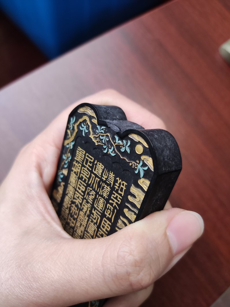 清 胡开文仿古生肖礼墨二盒十二锭 - 图11