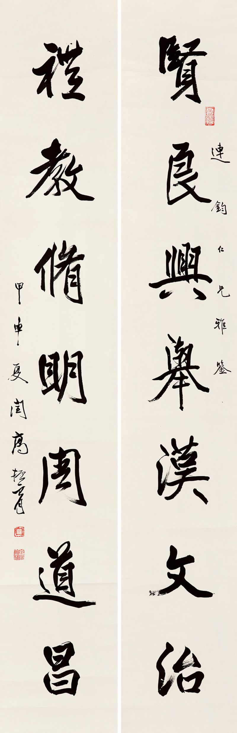 清 高振霄 书法对联立轴
