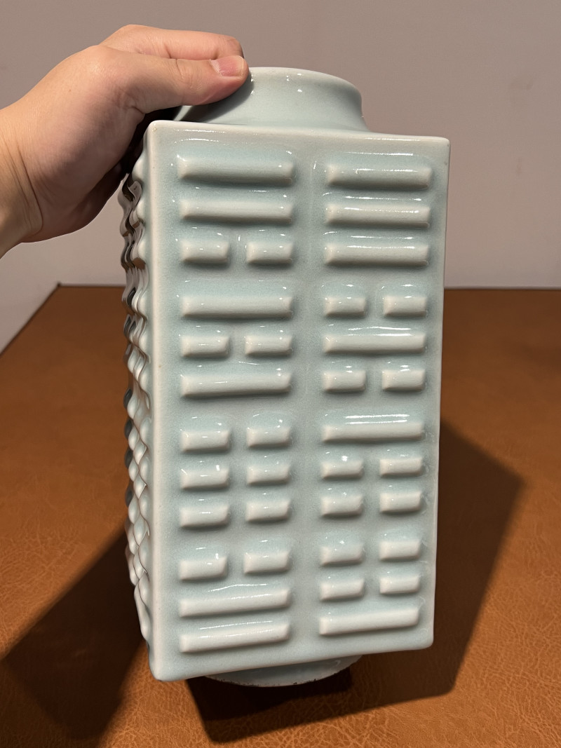 清光绪 粉青釉琮式瓶 - 图4