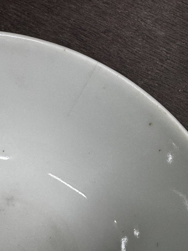 清 料彩缠枝花卉纹把杯二件 - 图16