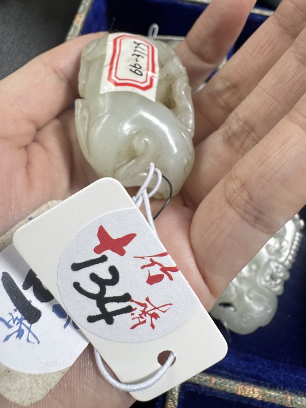 清 玉鹿衔灵芝 - 图2