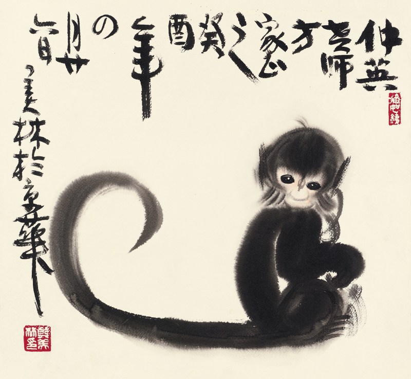 韩美林 生肖猴