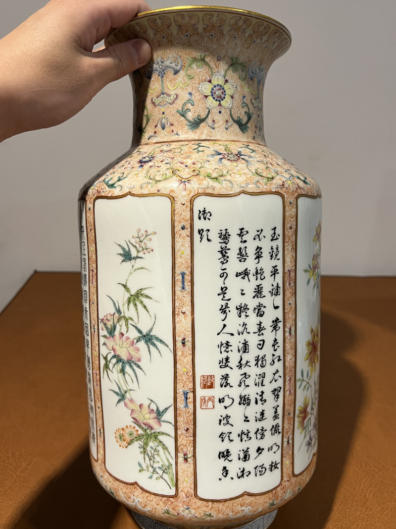 清乾隆 洋彩轧道开光四季花卉御题诗文灯笼尊 - 图5