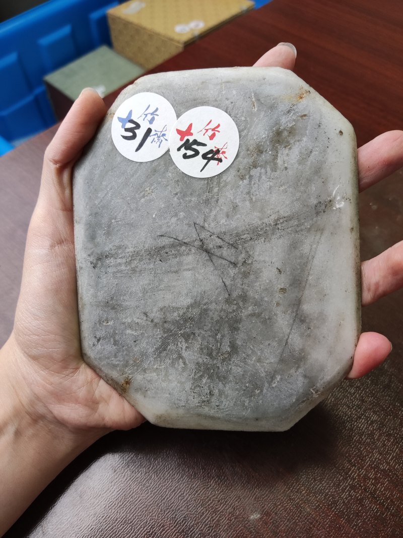 清 “石林”款云石板、“石泉”款云石板、“一乾”款云石板 - 图8
