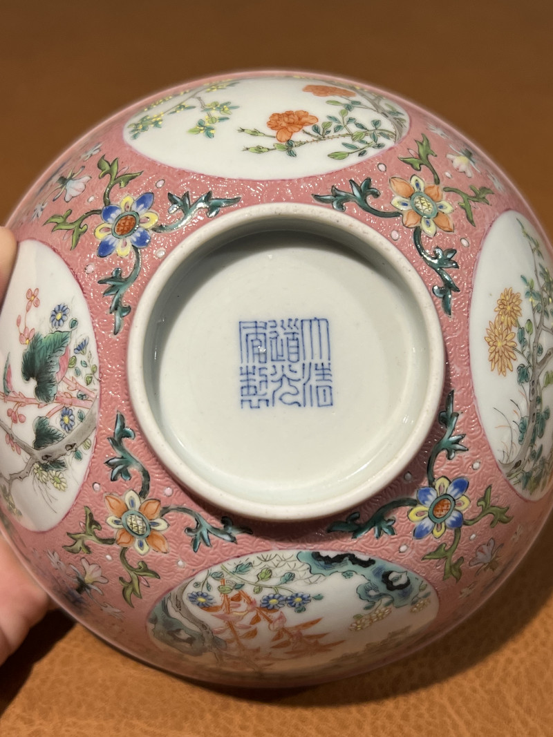 清道光 粉地洋彩轧道开光丹桂飘香纹节令膳碗 - 图11