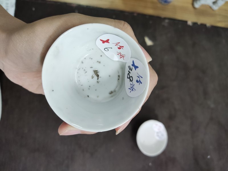 清 青花山水纹杯、青花人物纹杯 - 图6