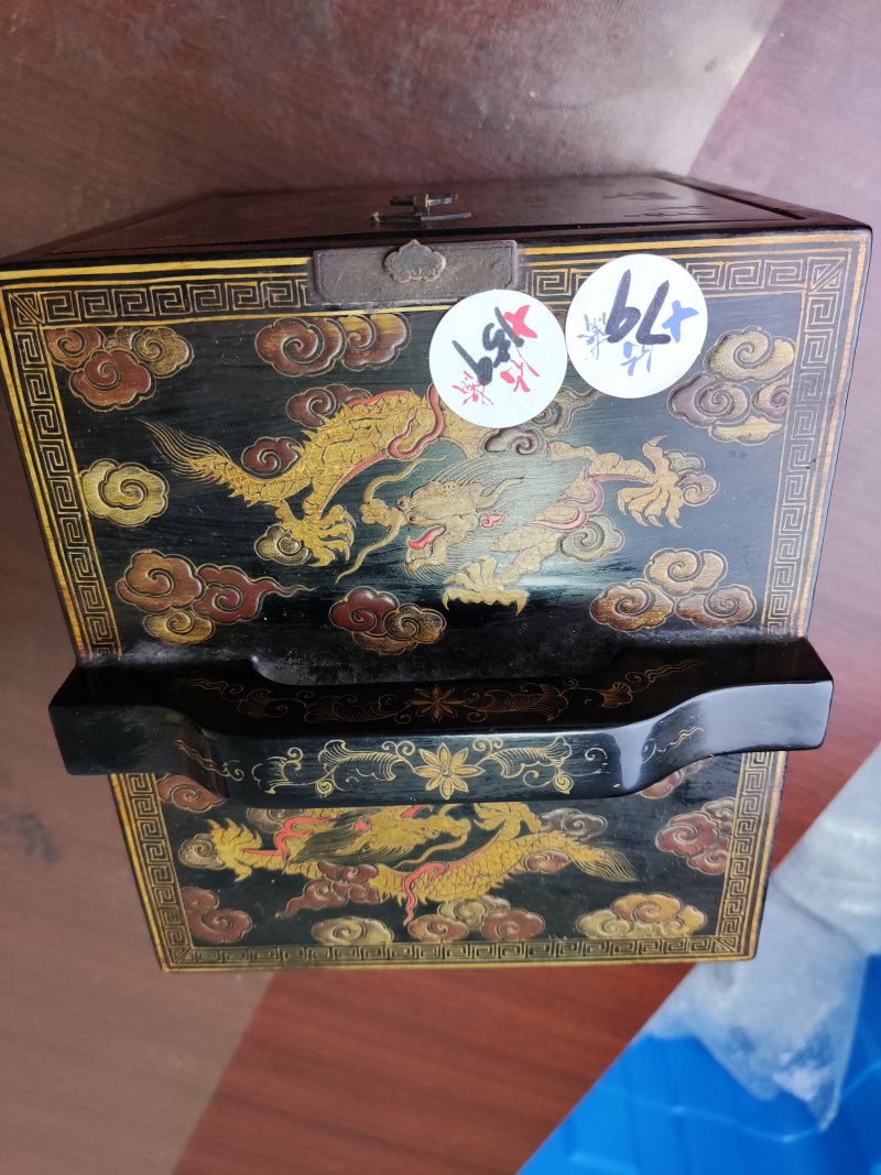 民国 黑漆描金龙纹手提文房箱 - 图2