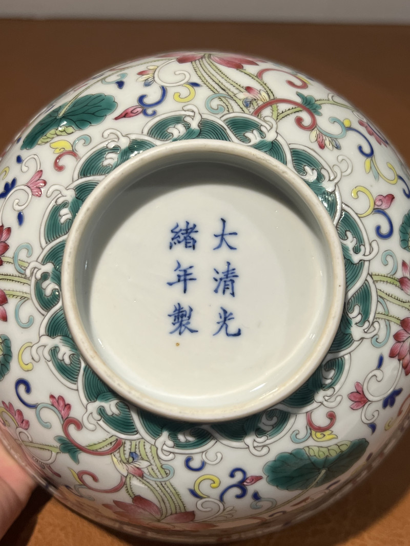 清光绪 青花粉彩荷花纹碗 - 图3