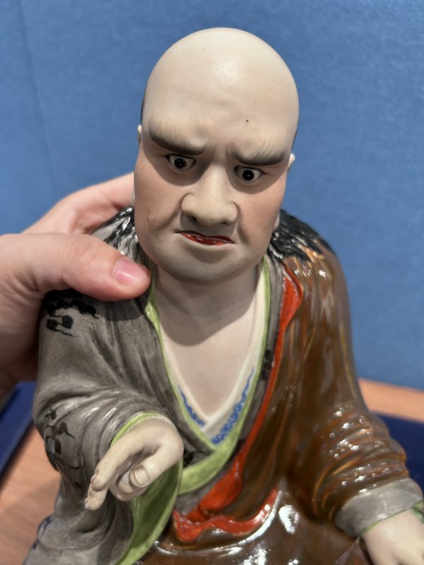 1950年作 曾龙升粉彩伏虎罗汉瓷塑 - 图3