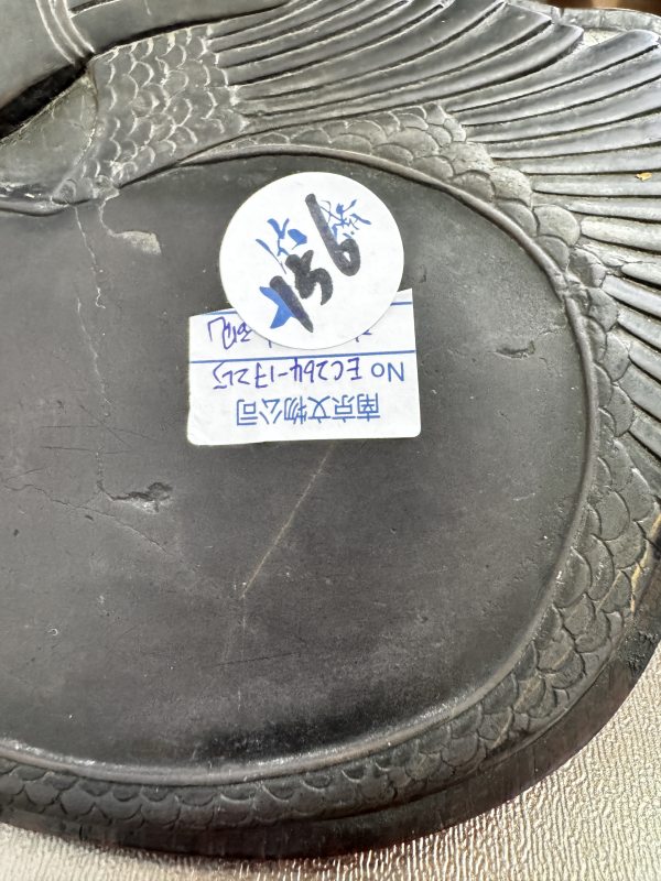清 鹅形端砚 - 图7