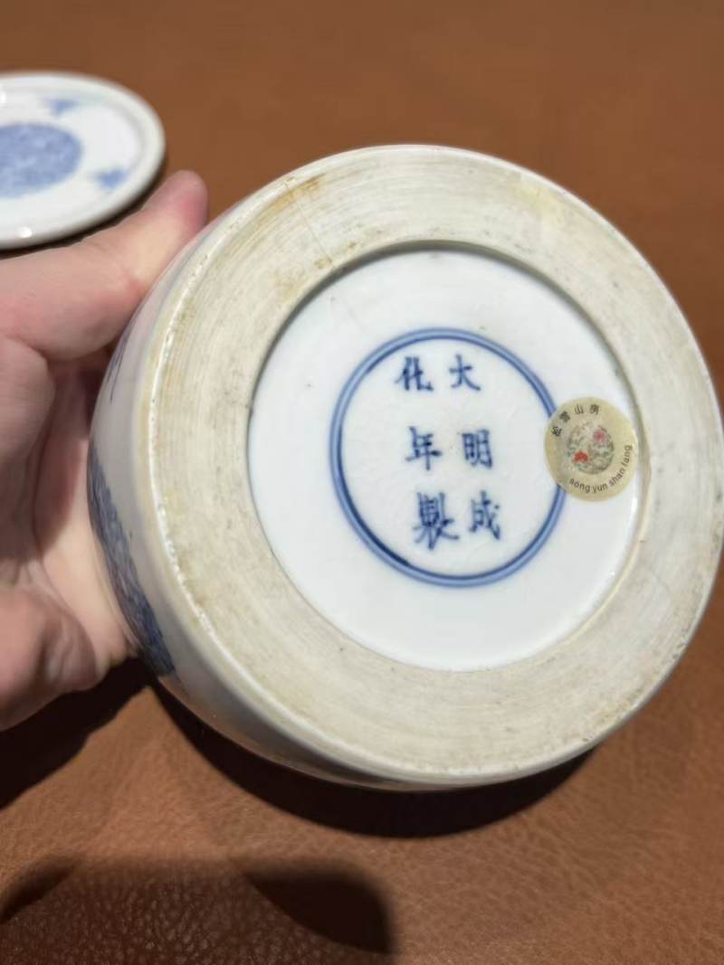 清雍正 青花团花纹蟋蟀罐 - 图11