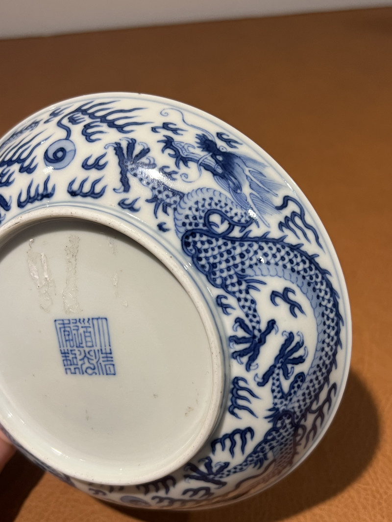 清道光 青花云龙纹盘 - 图7