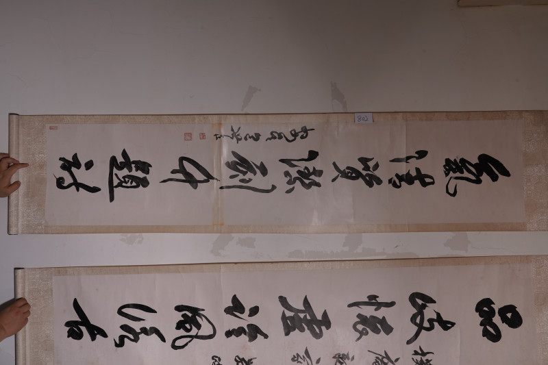 清 包世臣 书法对联立轴 - 图3
