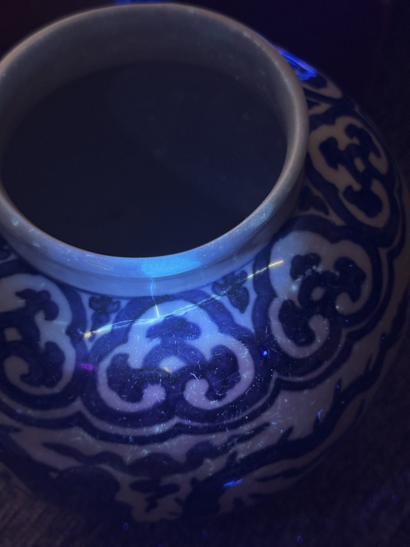 明嘉靖 青花云龙纹罐 - 图12