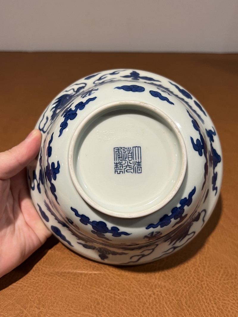 清道光 青花云龙纹折腰碗 - 图10