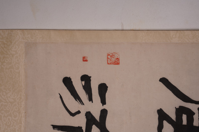 民国 阎凤翙 书法对联立轴 - 图4