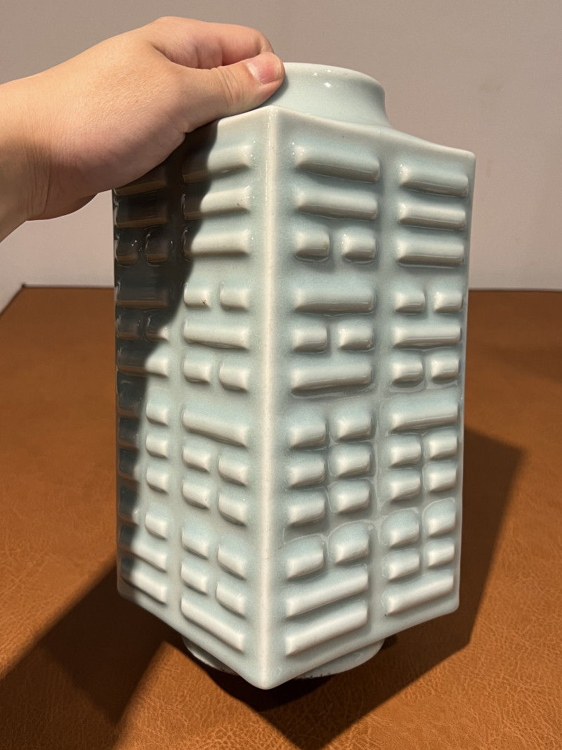 清光绪 粉青釉琮式瓶 - 图5