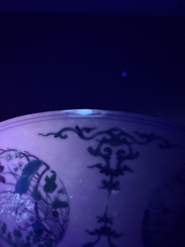 清雍正 斗彩开光四季花卉团蝶纹斗笠碗 - 图13