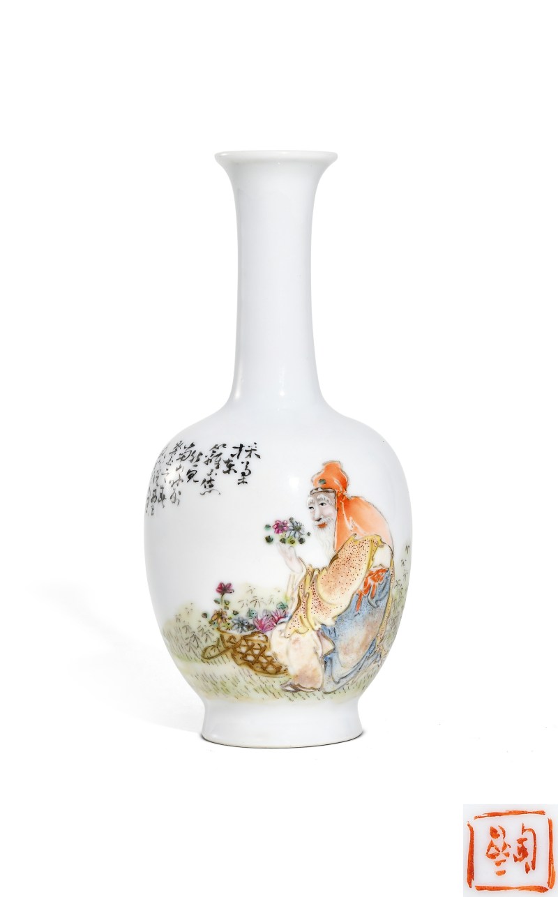 1933年 作王琦粉彩渊明采菊图瓶
