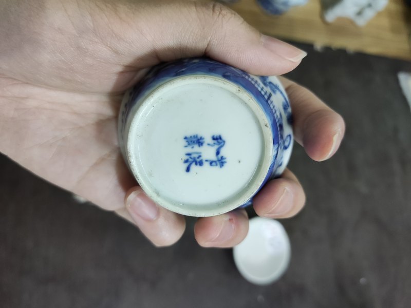 清 青花山水纹杯、青花人物纹杯 - 图7