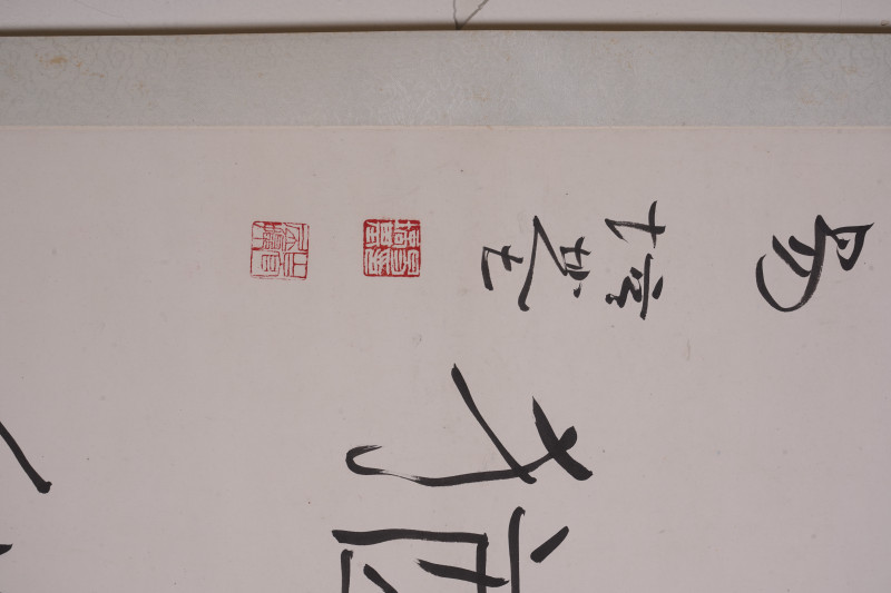 近现代 易培基 书法对联立轴 - 图3