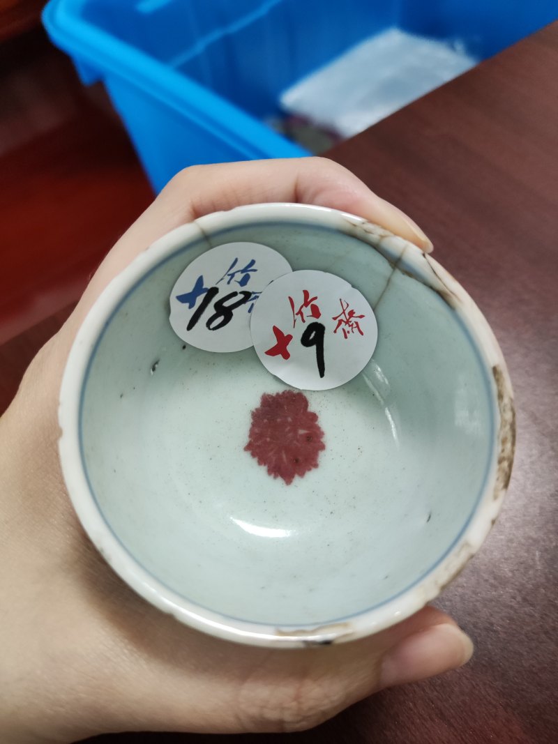 清 青花釉里红缠枝莲纹高足杯 - 图2