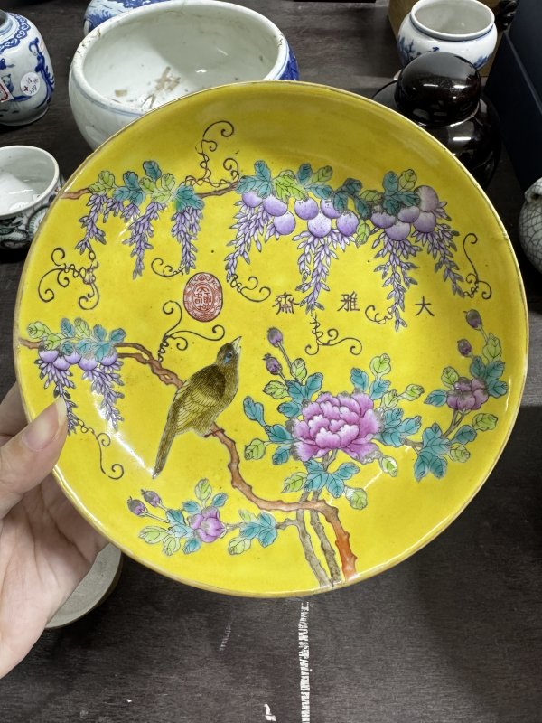 清 黄地粉彩花鸟纹盘 - 图3