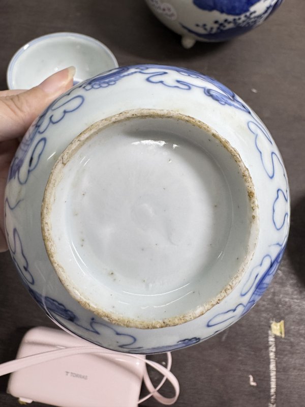 清 青花狮子绣球纹碗一对 - 图20