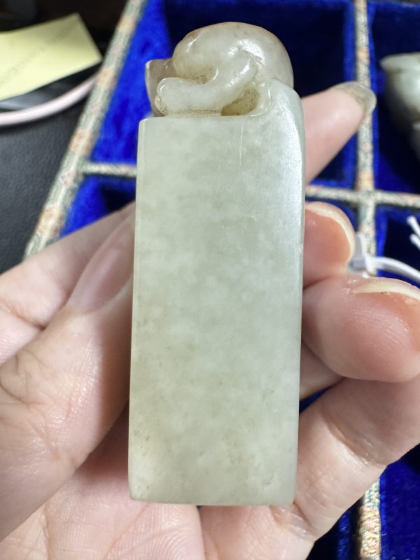 清 玉带皮蟠螭钮印 - 图9