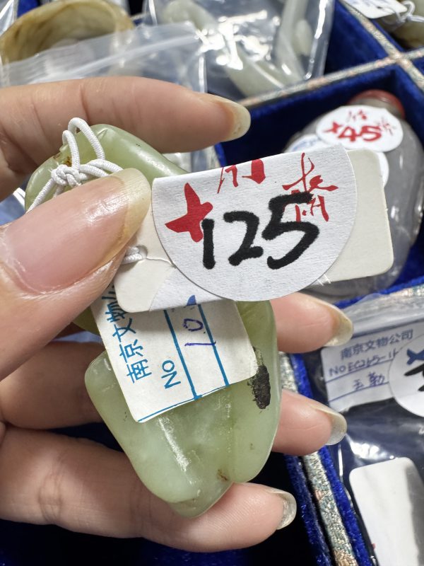 清 玉狮 - 图2