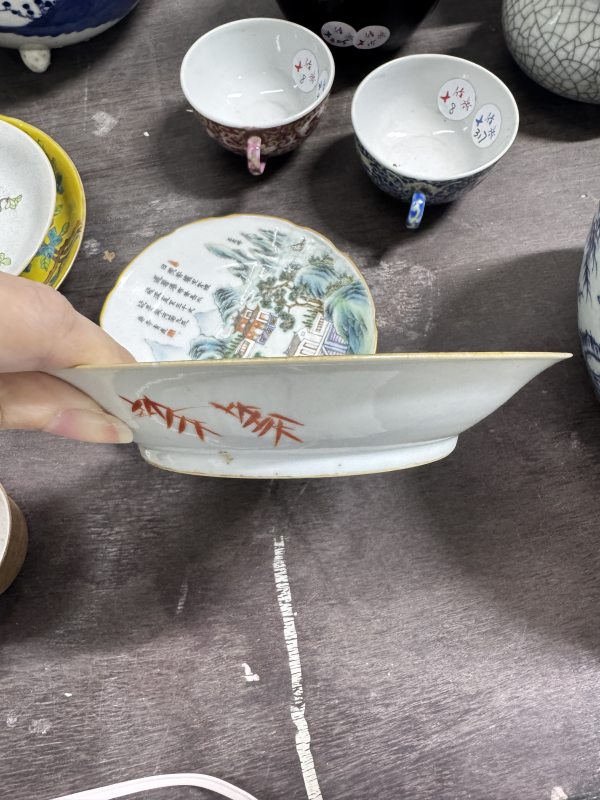 清 粉彩胡人戏象盘 - 图13