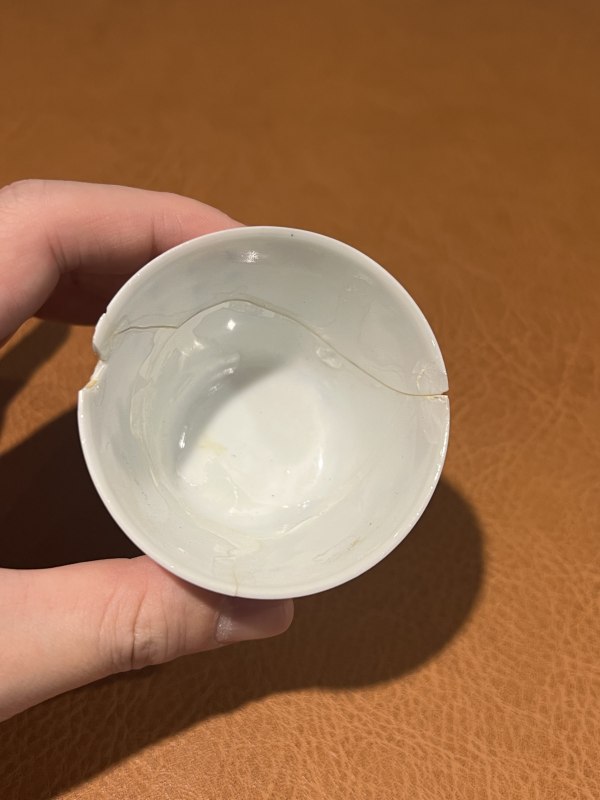 清康熙 青花五彩水仙花神杯 - 图7