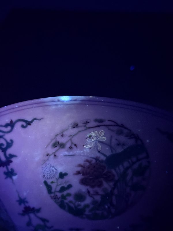 清雍正 斗彩开光四季花卉团蝶纹斗笠碗 - 图14