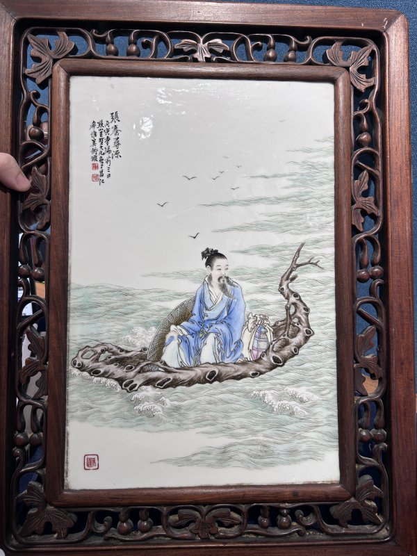 1926年作 王大凡粉彩张骞寻源图瓷板 - 图2